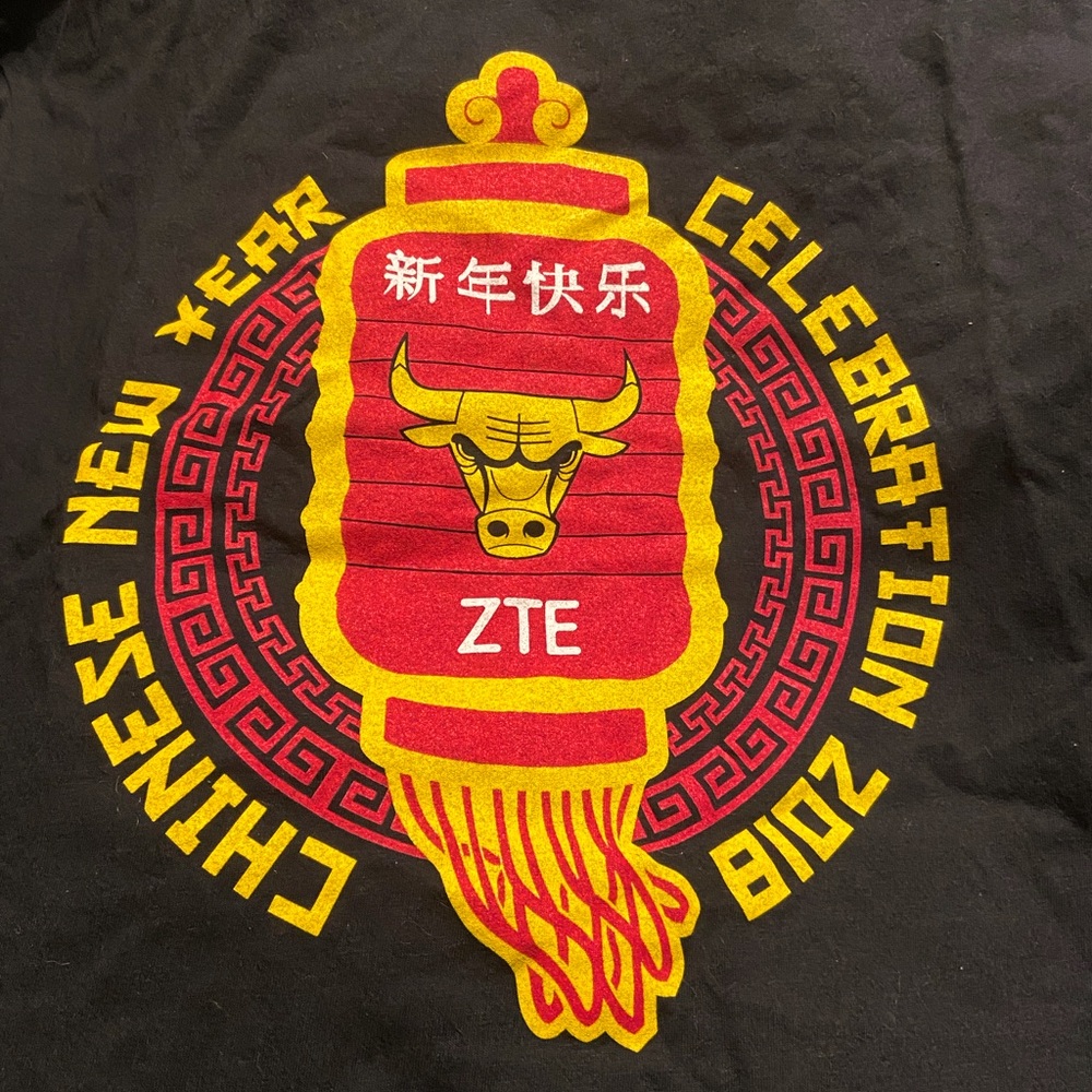 Chicago Bulls Chinese New Year T-shirt